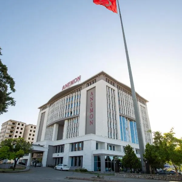 Anemon Grand Malatya Otel，位于马拉蒂亚的酒店