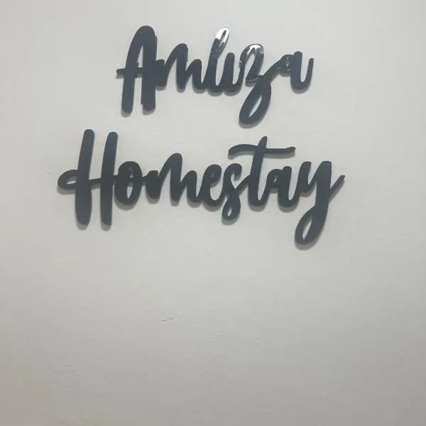 Amliza homestay，位于塞贝维的酒店