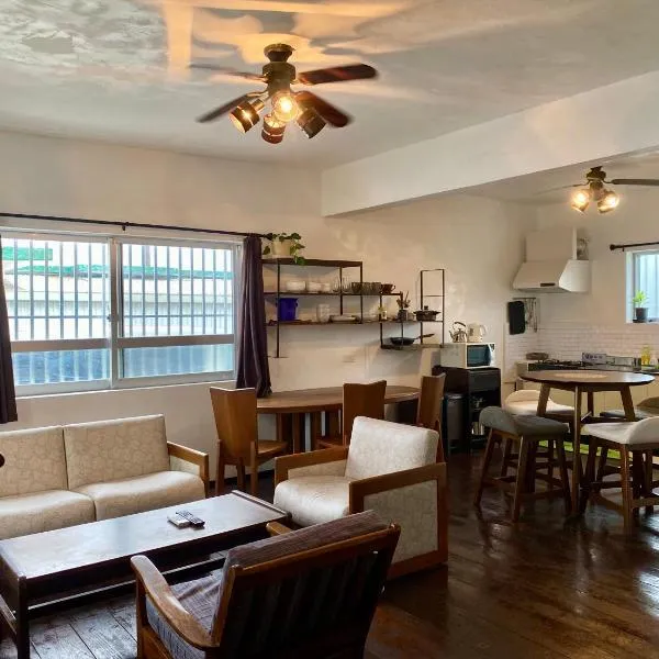 P-house Yumearu，位于Sobe的酒店