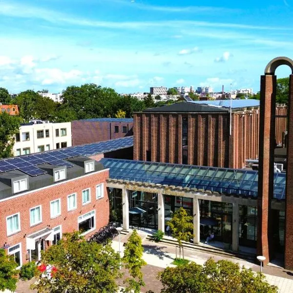 Chasse Residency Hotel，位于阿姆斯特丹的酒店