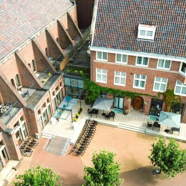 Chasse Boutique Hotel，位于阿姆斯特丹的酒店