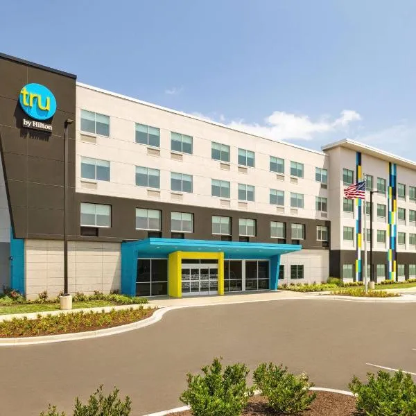 Tru By Hilton Martinsburg，位于Knoxville的酒店