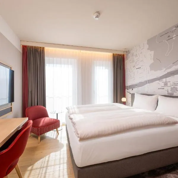 IntercityHotel Heidelberg，位于海德堡的酒店