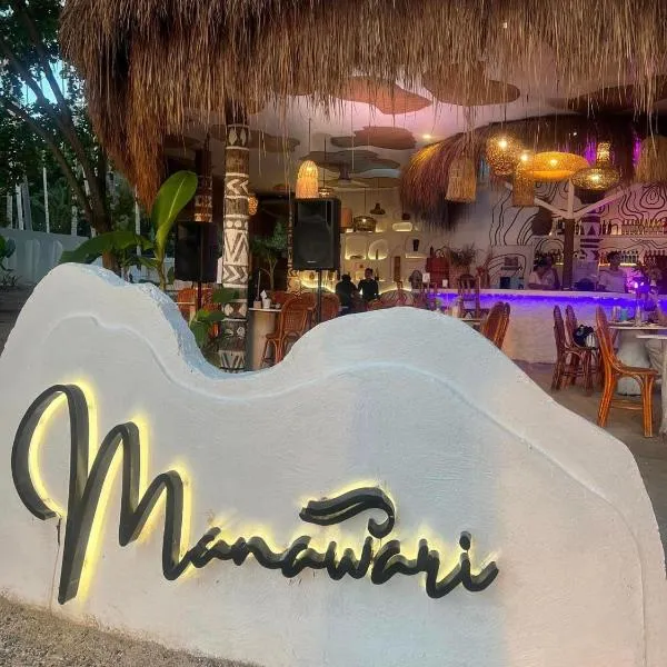 Manawari Beach Resort，位于萨马尔的酒店