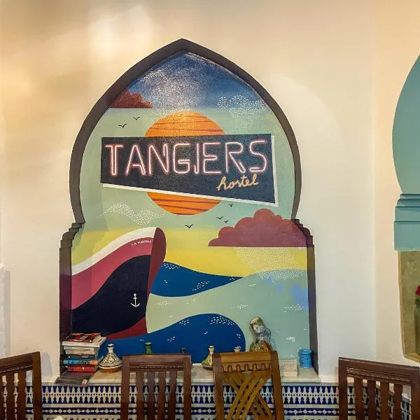 Tangiers Hostel，位于Tangier的酒店