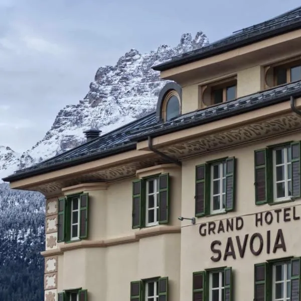Grand Hotel Savoia Cortina d'Ampezzo, A Radisson Collection Hotel，位于科尔蒂纳丹佩佐的酒店