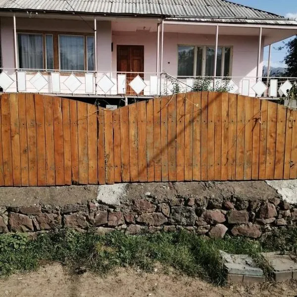 Հյուրատուն Դսեղում，位于Dsegh的酒店