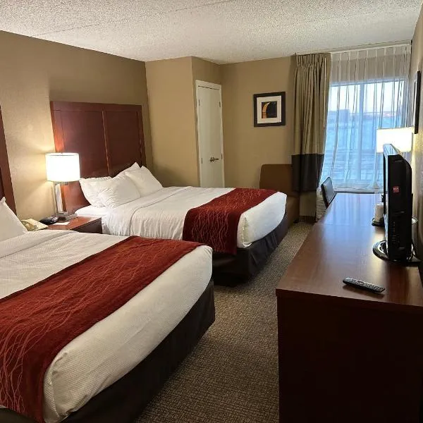 Holiday Inn Express & Suites Eden Prairie - Minneapolis, an IHG Hotel，位于查哈森的酒店