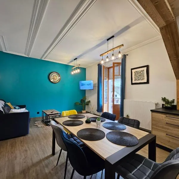 Gîte Bleuet, petit LOFT 2 à 6 personnes, avec salle de jeux et SPA dans la résidence，位于旺特龙的酒店