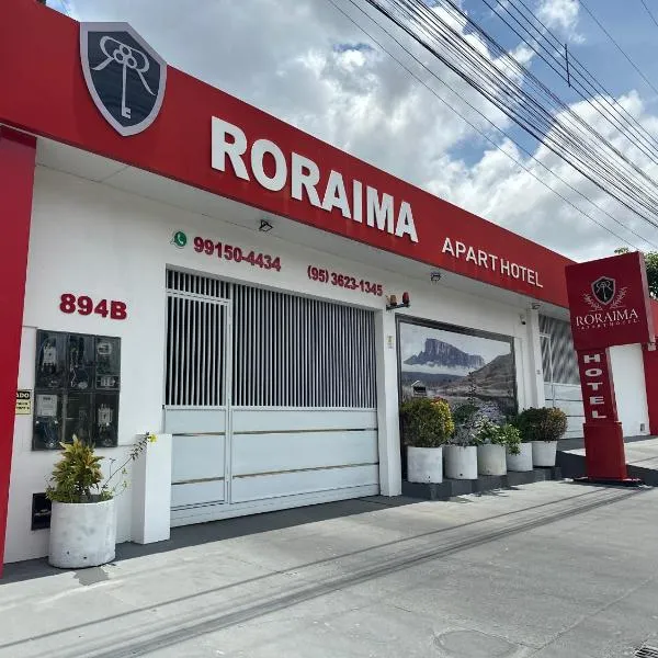 Roraima Apart Hotel，位于博阿维斯塔的酒店