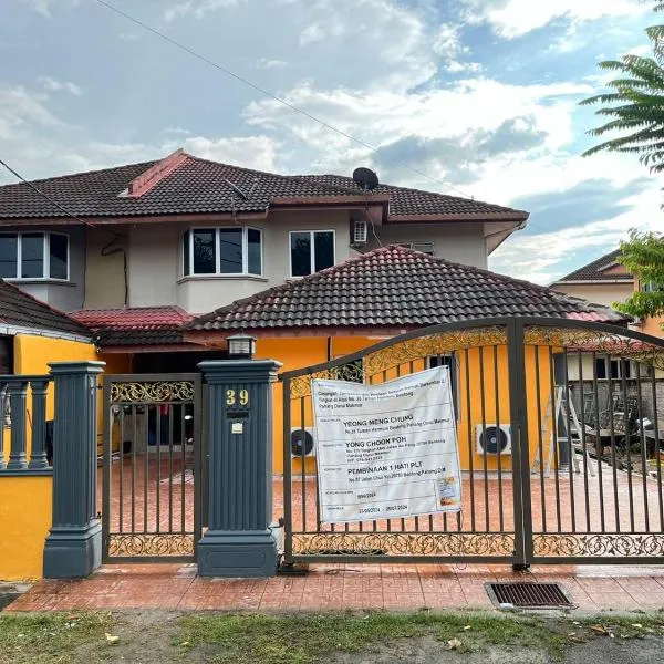 Bentong Harmoni Homestay，位于彭亨的酒店