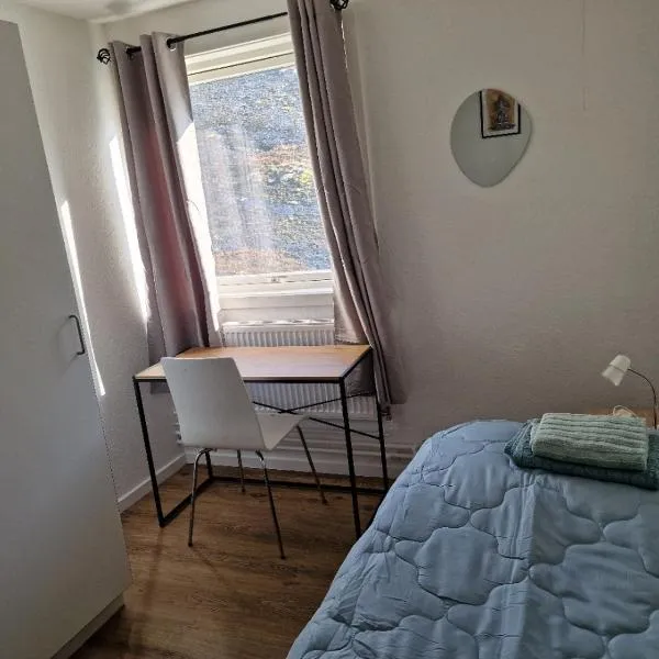 Unnuisarfik Iglo Nuuk，位于努克的酒店