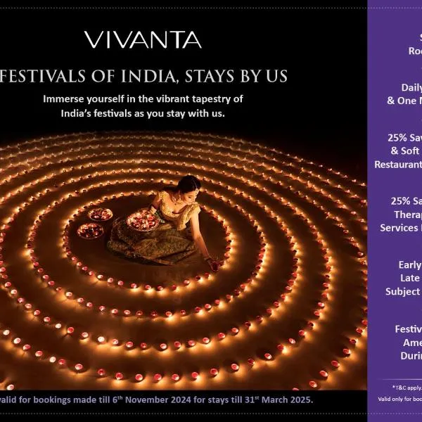 Vivanta Goa, Panaji，位于帕纳吉的酒店