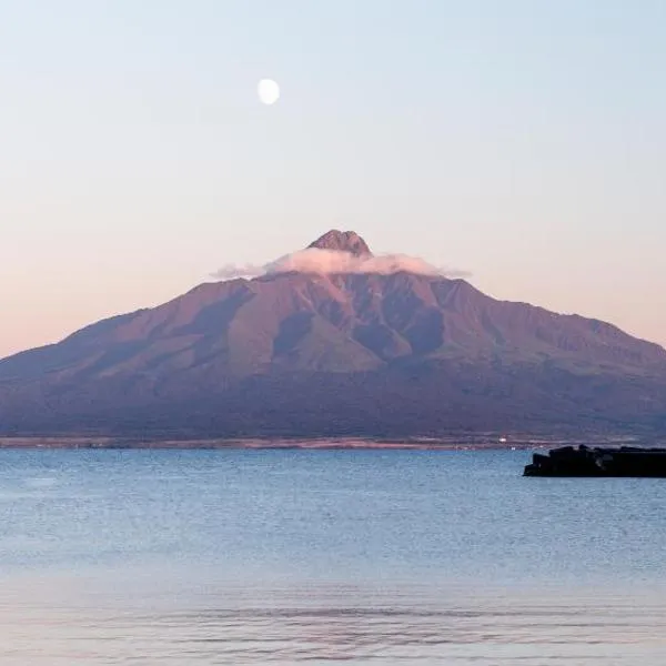 REBUN Hotel SARYO，位于Kafuka的酒店