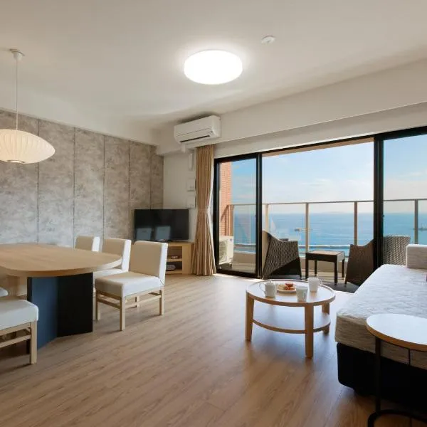 Tokyu Vacations Atami，位于热海的酒店