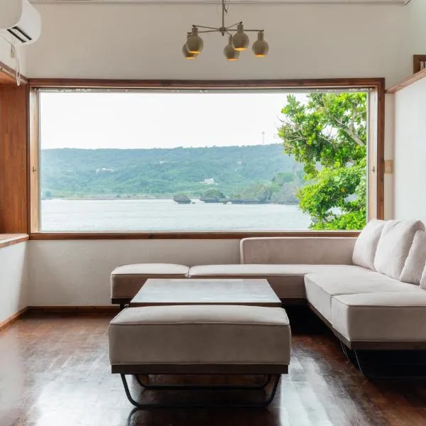 ASAHi，位于宇流麻的酒店