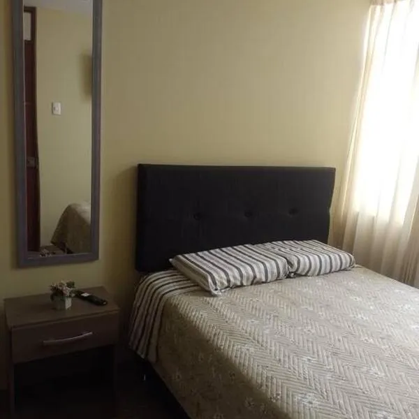 Acogedora habitación，位于特鲁希略的酒店