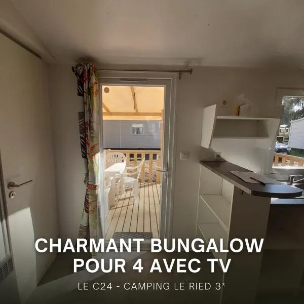 Le C24 - Charmant bungalow tout équipé pour 4 avec TV，位于Goxwiller的酒店