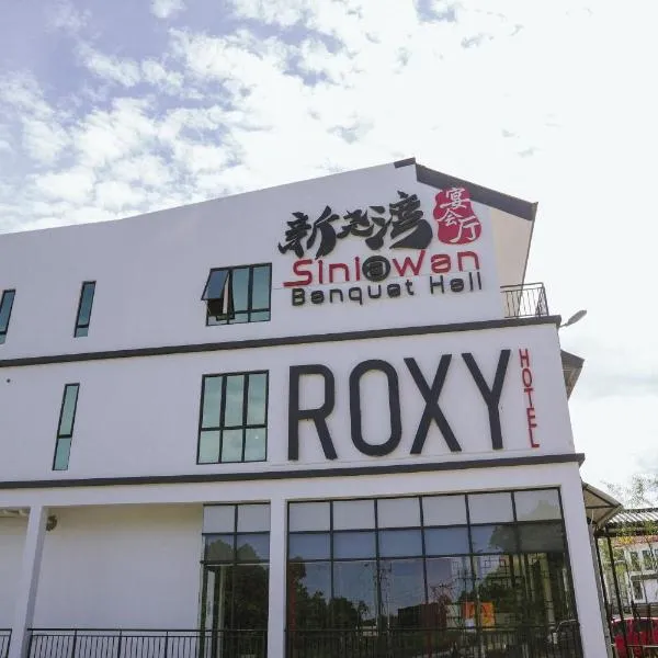 Roxy Hotel Siniawan，位于Kampong Addis的酒店