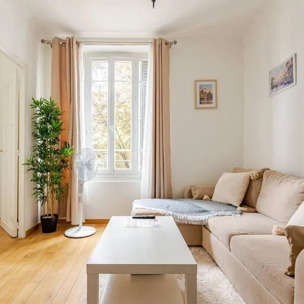 Appartement moderne entier Paris-le Bourget et CDG，位于勒蒂亚莱的酒店