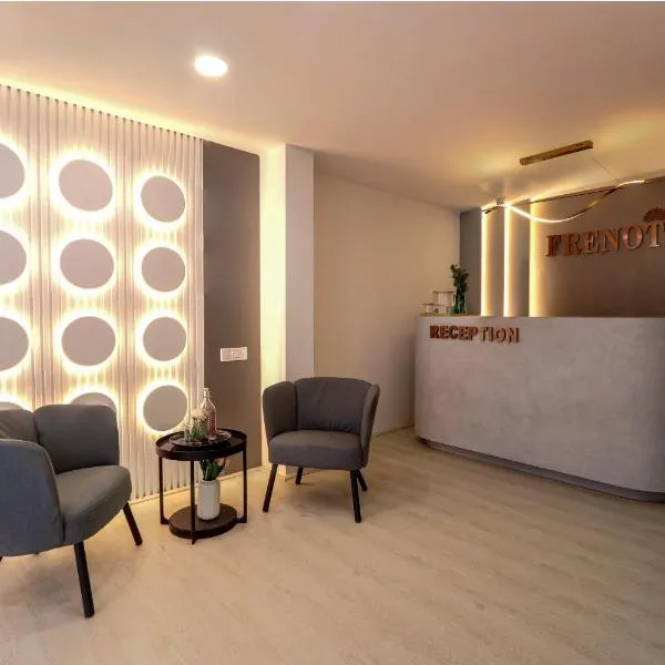 Frenotel，位于海得拉巴的酒店