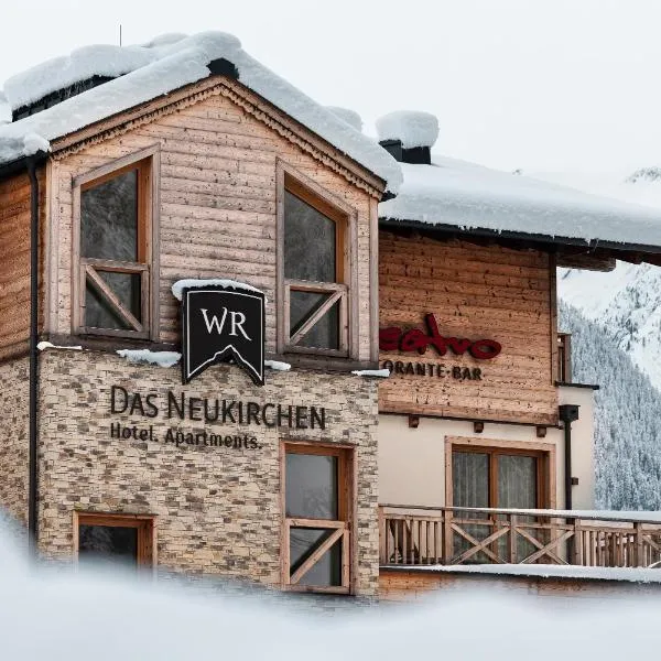 Wildkogel Resorts - DAS Neukirchen，位于纽科琴格罗斯夫的酒店