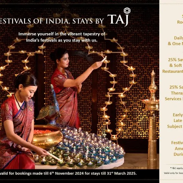 Taj Connemara, Chennai，位于钦奈的酒店