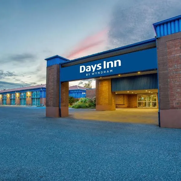 Days Inn by Wyndham Sudbury & Conference Centre，位于萨德伯里的酒店