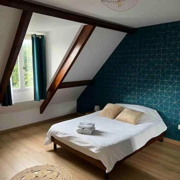Logement avec parking Cité Médiévale，位于普罗万的酒店