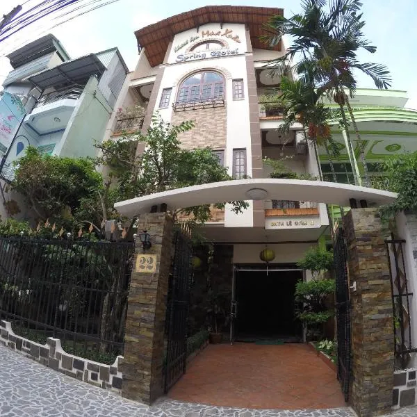 春天酒店，位于Ấp Yên Thượng的酒店