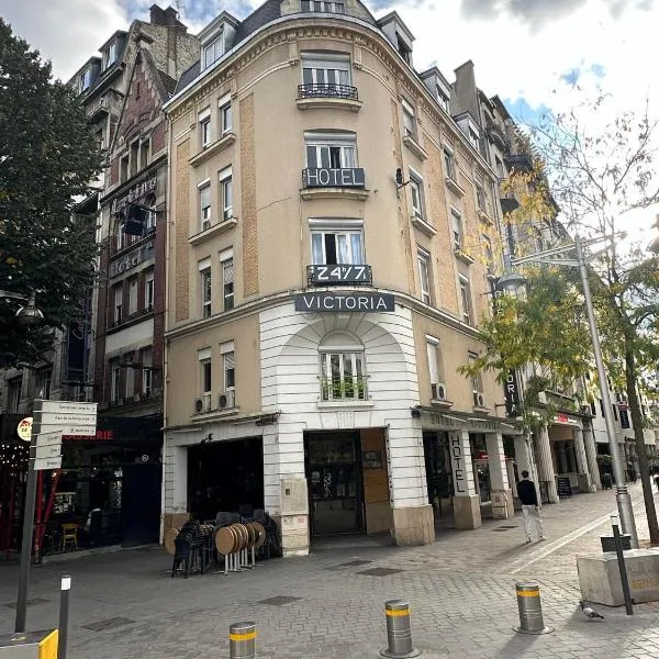 Hôtel Victoria，位于兰斯的酒店