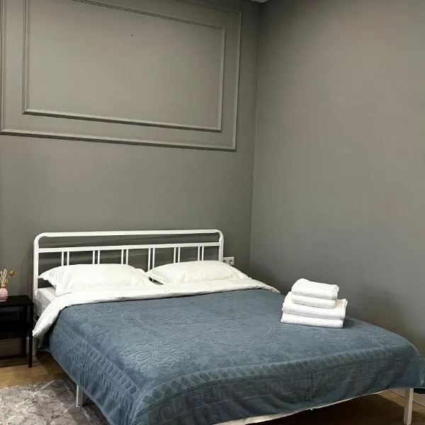 Your comfortable home，位于Prigorodnyy的酒店