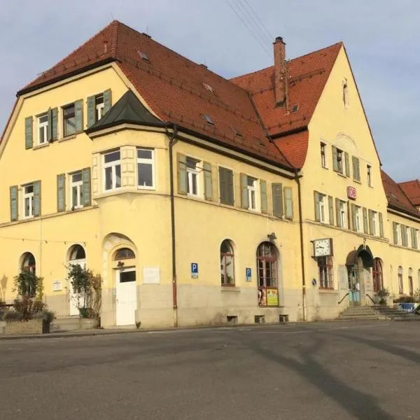 HOTEL Bahnhof Balingen，位于巴林根的酒店