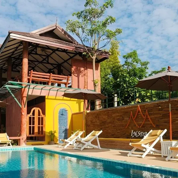 Insda Wellness Resort，位于清迈的酒店