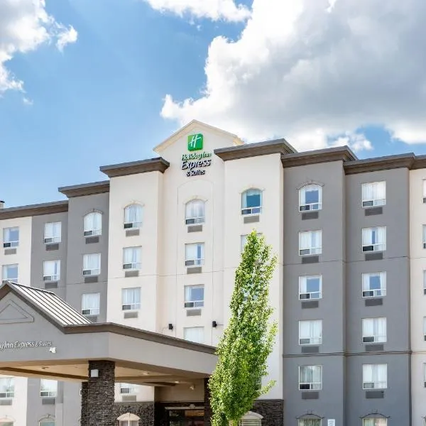 Holiday Inn Express Edmonton North, an IHG Hotel，位于埃德蒙顿的酒店