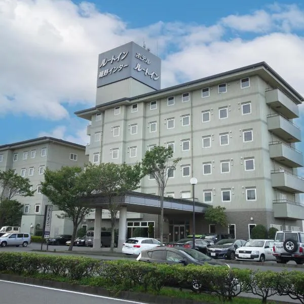 如特酒店 - 苏斯诺因特尔酒店，位于裾野市的酒店