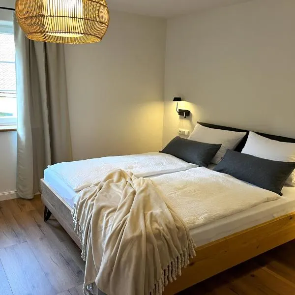 Ferienwohnung Reslbauer，位于Siegenburg的酒店