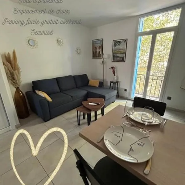 Emplacement idéal SECURISE T2 Cosy Perpignan，位于佩皮尼昂的酒店