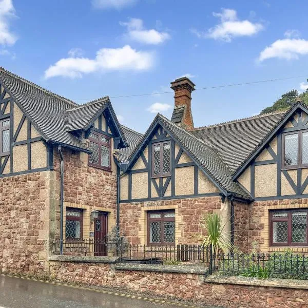 One Grooms Cottage, Dunster，位于邓斯特的酒店