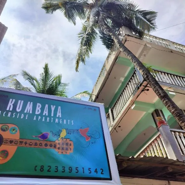 Kumbaya Beachside Hostel & Rooftop Cafe，位于阿姆波尔的酒店