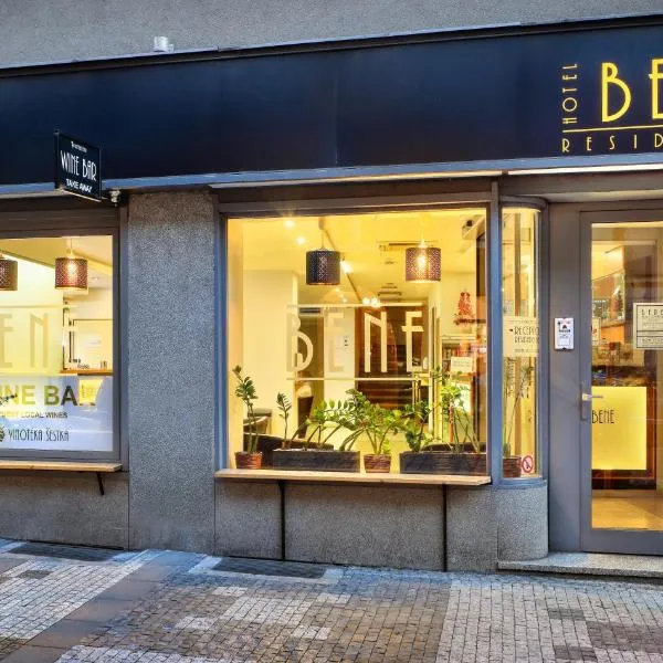 Residence BENE，位于布拉格的酒店