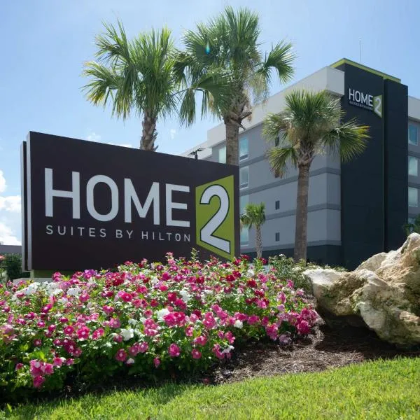 Home2 Suites By Hilton Fort Walton Beach，位于玛丽埃斯特的酒店