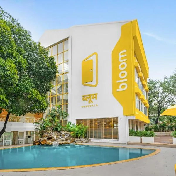 Bloom Hotel - Lonavala Khandala，位于罗纳瓦拉的酒店