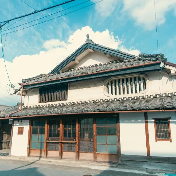 篠山城下町ゲストハウス quolo，位于Tamba-sasayama的酒店