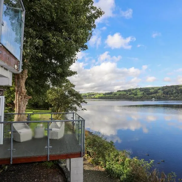 Drysgol Lakeside - Bala Lake，位于巴拉的酒店