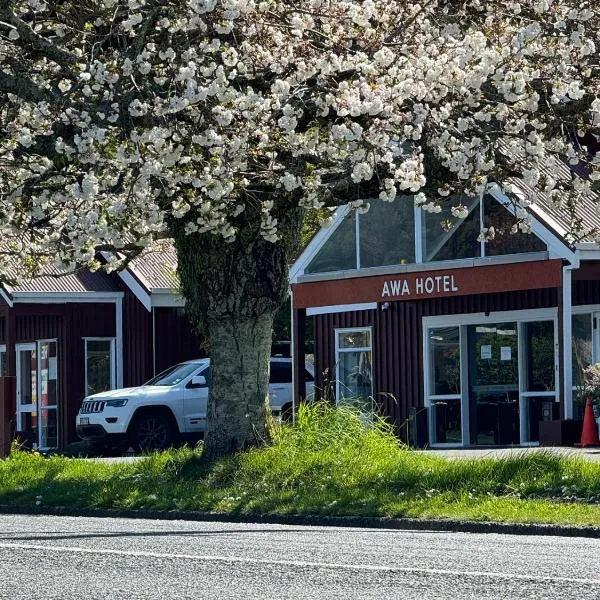 AWA Hotel，位于Hamurana的酒店