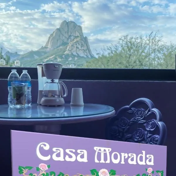 Casa Morada，位于贝纳尔的酒店