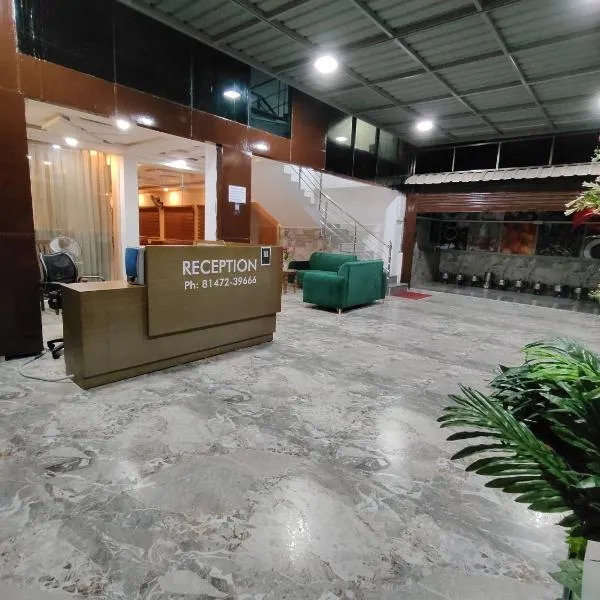 Nandan Residency，位于迈索尔的酒店