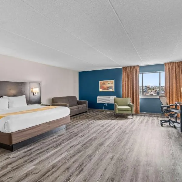 Quality Inn & Suites Mall of America - MSP Airport，位于布卢明顿的酒店