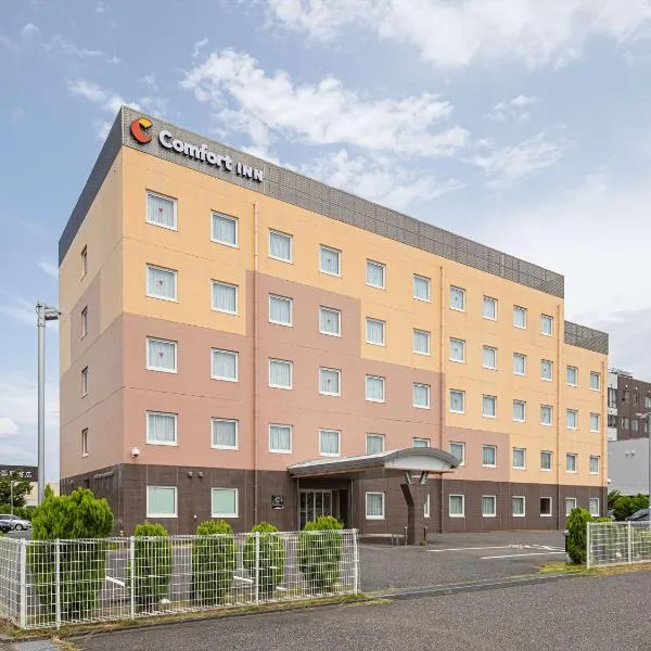 Comfort Inn Niigata Chuo Inter，位于五泉的酒店